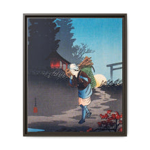 Dusk print in high resolution by Hiroaki Takahashi (1871–1945) - NOMADEN ART GALLERY