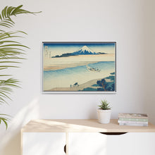 Tama River in Musashi Province (Bushu Tamagawa), from the series 