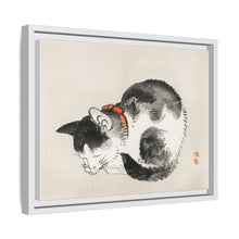 Sleeping cat by Kōno Bairei (1844-1895)