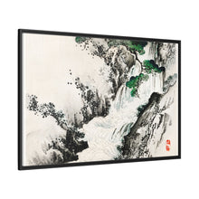 Kōno Bairei 