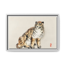 Tiger by Kōno Bairei (1844-1895) - NOMADEN ART GALLERY