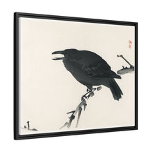 Crow by Kōno Bairei (1844-1895)