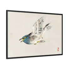 European herring gull by Kōno Bairei (1844-1895)