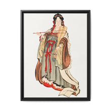 Benten (Goddess of Love) (18th–19th century), vintage Japanese woman illustration by Katsushika Hokusai. - NOMADEN ART GALLERY