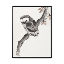Katsushika Hokusai’s Japanese owl, Album of Sketches (1760–1849) - NOMADEN ART GALLERY