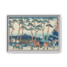 Hodogaya on the Tokaido (Tokaido Hodogaya), from the series 