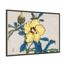 Hibiscus by Kōno Bairei (1844-1895)
