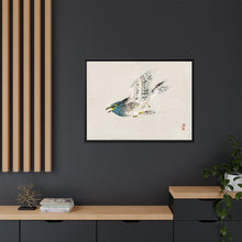 European herring gull by Kōno Bairei (1844-1895)