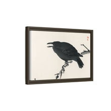 Crow by Kōno Bairei (1844-1895)