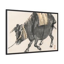 Black bull by Kōno Bairei (1844-1895)