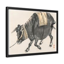 Black bull by Kōno Bairei (1844-1895)