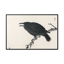 Crow by Kōno Bairei (1844-1895) - NOMADEN ART GALLERY