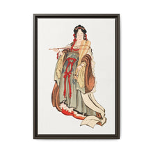 Benten (Goddess of Love) (18th–19th century), vintage Japanese woman illustration by Katsushika Hokusai. - NOMADEN ART GALLERY