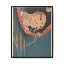 Kohada Koheiji, from the series 