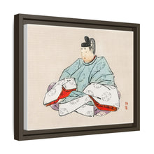 Shogun by Kōno Bairei (1844-1895)