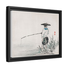 Fisherman by Kōno Bairei (1844-1895)