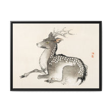 Elk by Kōno Bairei (1844-1895) - NOMADEN ART GALLERY
