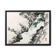 Waterfall by Kōno Bairei (1844-1895) - NOMADEN ART GALLERY