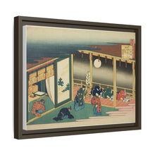 Poem by Sanjo-in, from the series 
