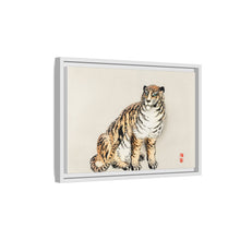 Tiger by Kōno Bairei (1844-1895)