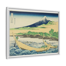 Tagonoura Bay near Ejiri on the Tōkaidō (Tōkaidō Ejiri Tagonoura ryakuzu), from the series Thirty-Six Views of Mount Fuji (Fugaku sanjūrokkei) by Katsushika Hokusai - NOMADEN ART GALLERY