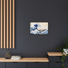 Hokusai's Under the Wave off Kanagawa (1830-1833) - NOMADEN ART GALLERY