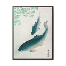 Carp or Koi (1926) by Ohara Koson