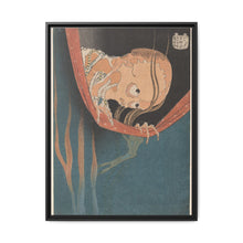 Kohada Koheiji, from the series 