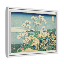 Goten Hill at Shinagawa on the Tokaido (Tokaido Shinagawa Gotenyama), from the series 