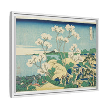 Goten Hill at Shinagawa on the Tokaido (Tokaido Shinagawa Gotenyama), from the series 