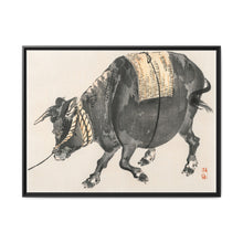 Black bull by Kōno Bairei (1844-1895) - NOMADEN ART GALLERY