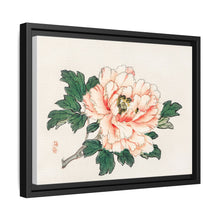 Pink rose by Kōno Bairei (1844-1895)