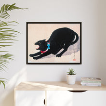Black Cat Hissing 20th century print in high resolution by Hiroaki Takahashi