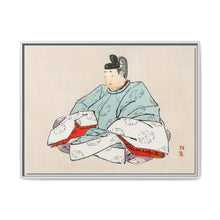 Shogun by Kōno Bairei (1844-1895) - NOMADEN ART GALLERY