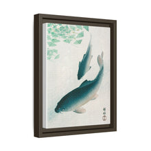 Carp or Koi (1926) by Ohara Koson