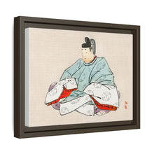 Shogun by Kōno Bairei (1844-1895)