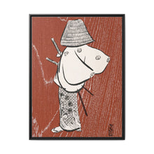 Samurai, one of four (1920s) by Kamisaka Sekka - NOMADEN ART GALLERY