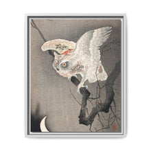 Búho a la luz de la luna, de Ohara Koson (1877-1945)