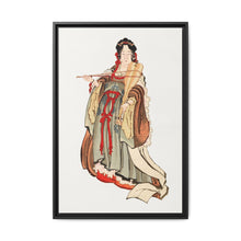 Benten (Goddess of Love) (18th–19th century), vintage Japanese woman illustration by Katsushika Hokusai. - NOMADEN ART GALLERY