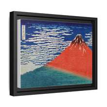 Hokusai's Fine Wind, Clear Morning (1760-1849) - NOMADEN ART GALLERY