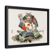 Samurai by Kōno Bairei (1844-1895)