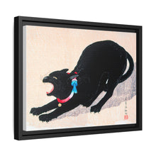 Black Cat Hissing 20th century print in high resolution by Hiroaki Takahashi