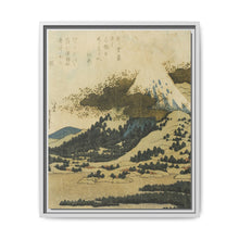 Mount Fuji from Lake Ashi in Hakone by Katsushika Hokusai - NOMADEN ART GALLERY