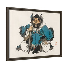 Kōno Bairei 