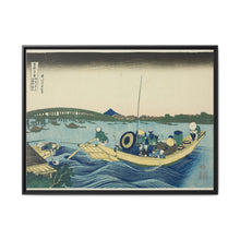 Viewing Sunset over the Ryogoku Bridge from the Onmaya Embankment (Onmayagashi yori Ryogokubashi sekiyo o miru), from the series 