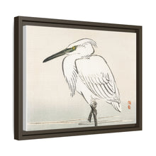 Snowy egret by Kōno Bairei (1844-1895)