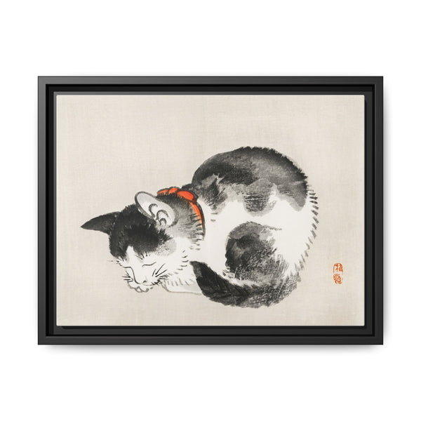 Sleeping cat by Kōno Bairei (1844-1895) - NOMADEN ART GALLERY