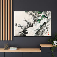 Kōno Bairei 