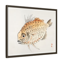Fish by Kōno Bairei (1844-1895)