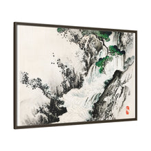 Kōno Bairei 